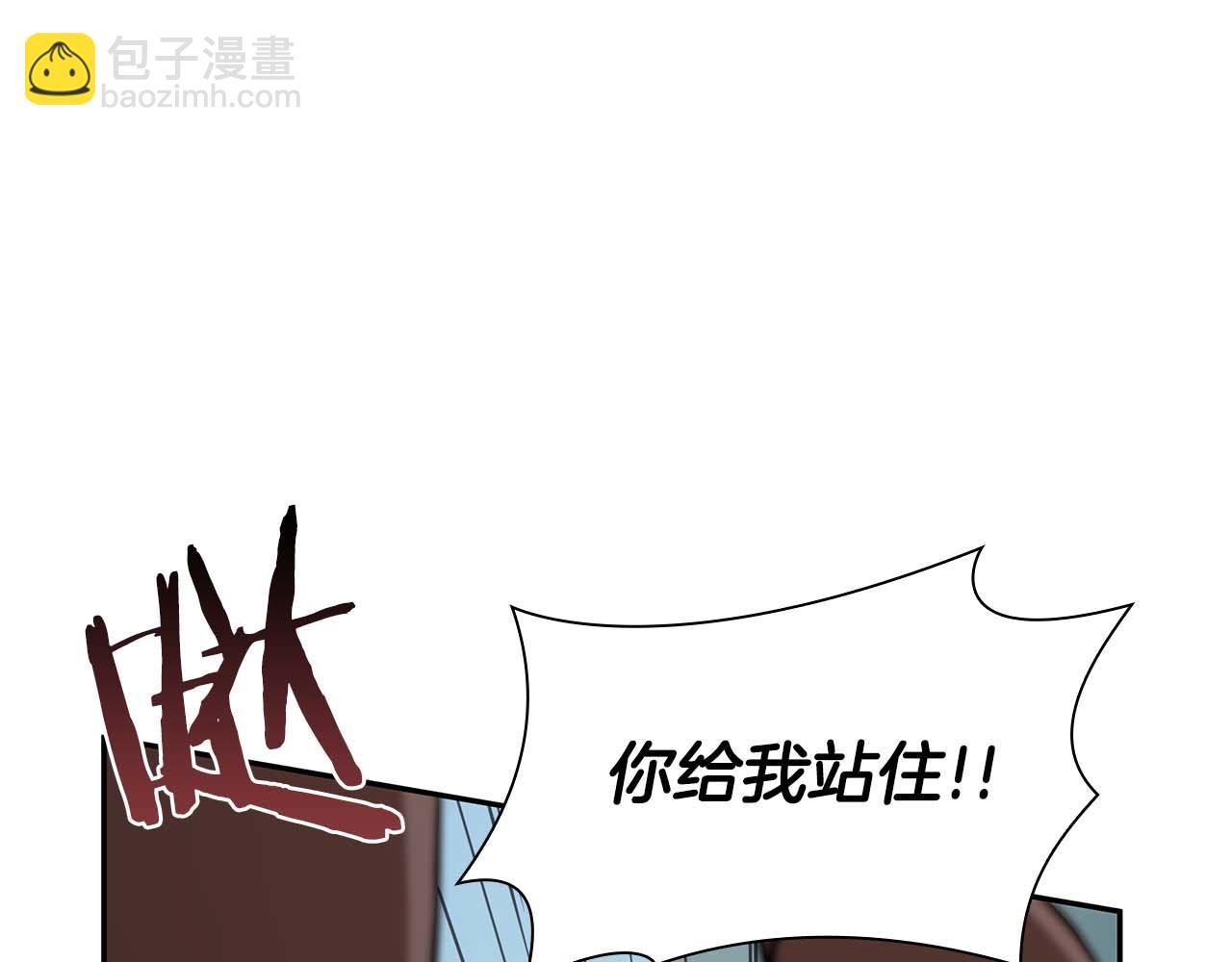 第7话 “消失”的第七神