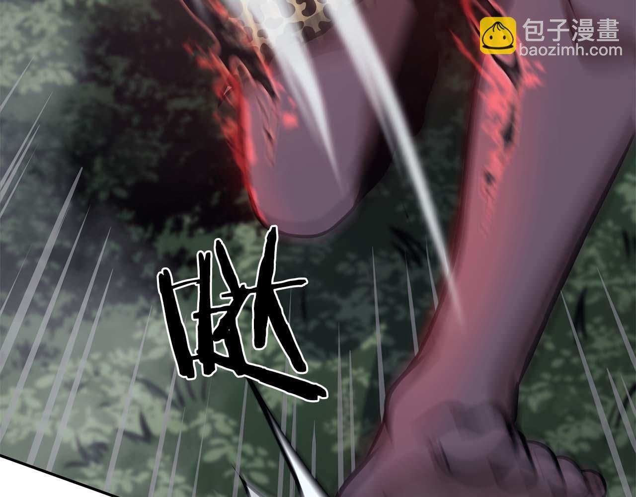第7话 “消失”的第七神