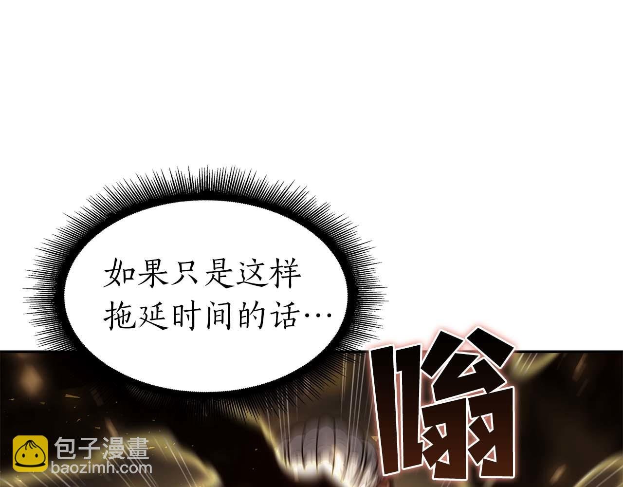 第7话 “消失”的第七神