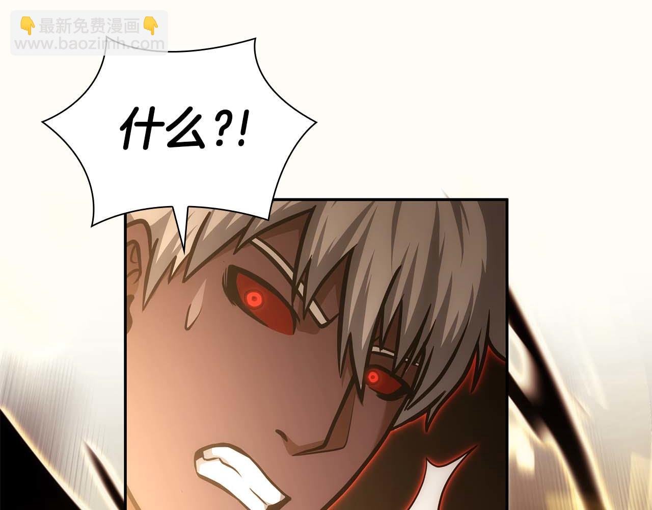 第7话 “消失”的第七神