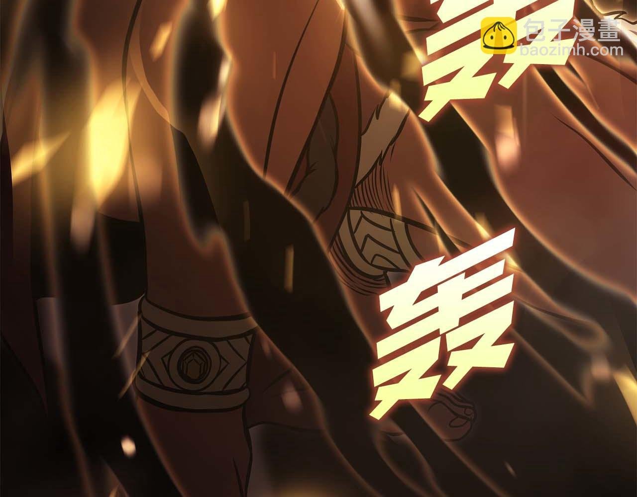 第7话 “消失”的第七神