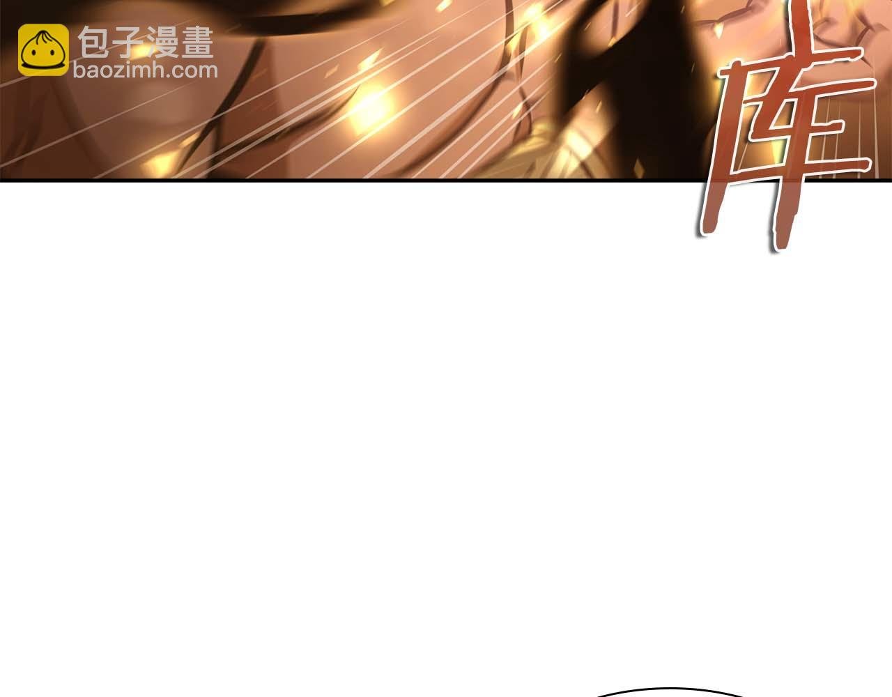 第7话 “消失”的第七神