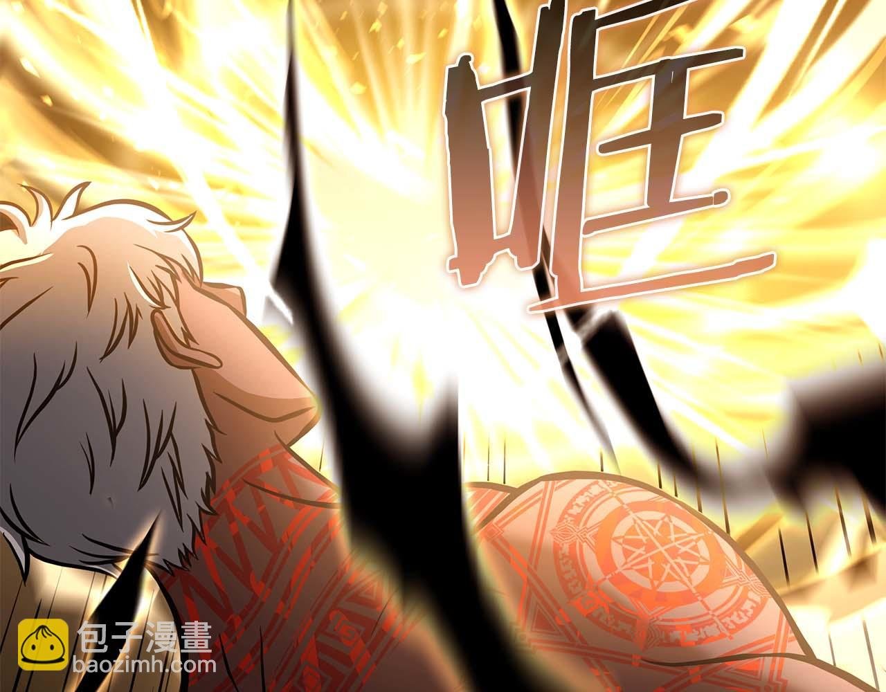 第7话 “消失”的第七神