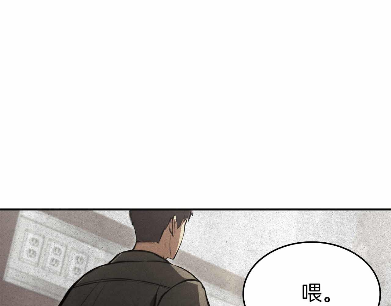 第71话 公测100天纪念的新地图——激战岛