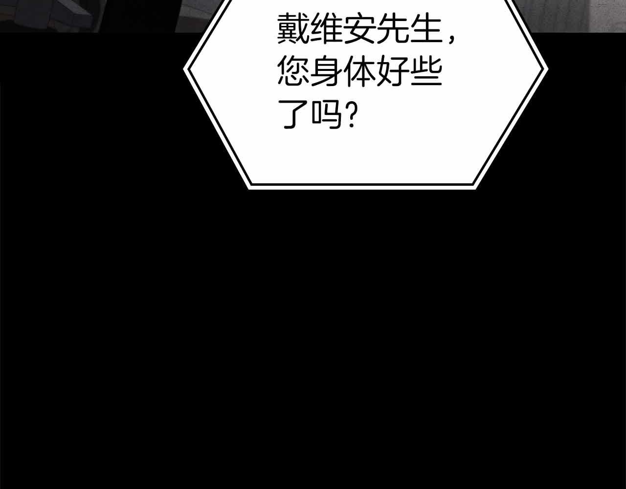 第71话 公测100天纪念的新地图——激战岛