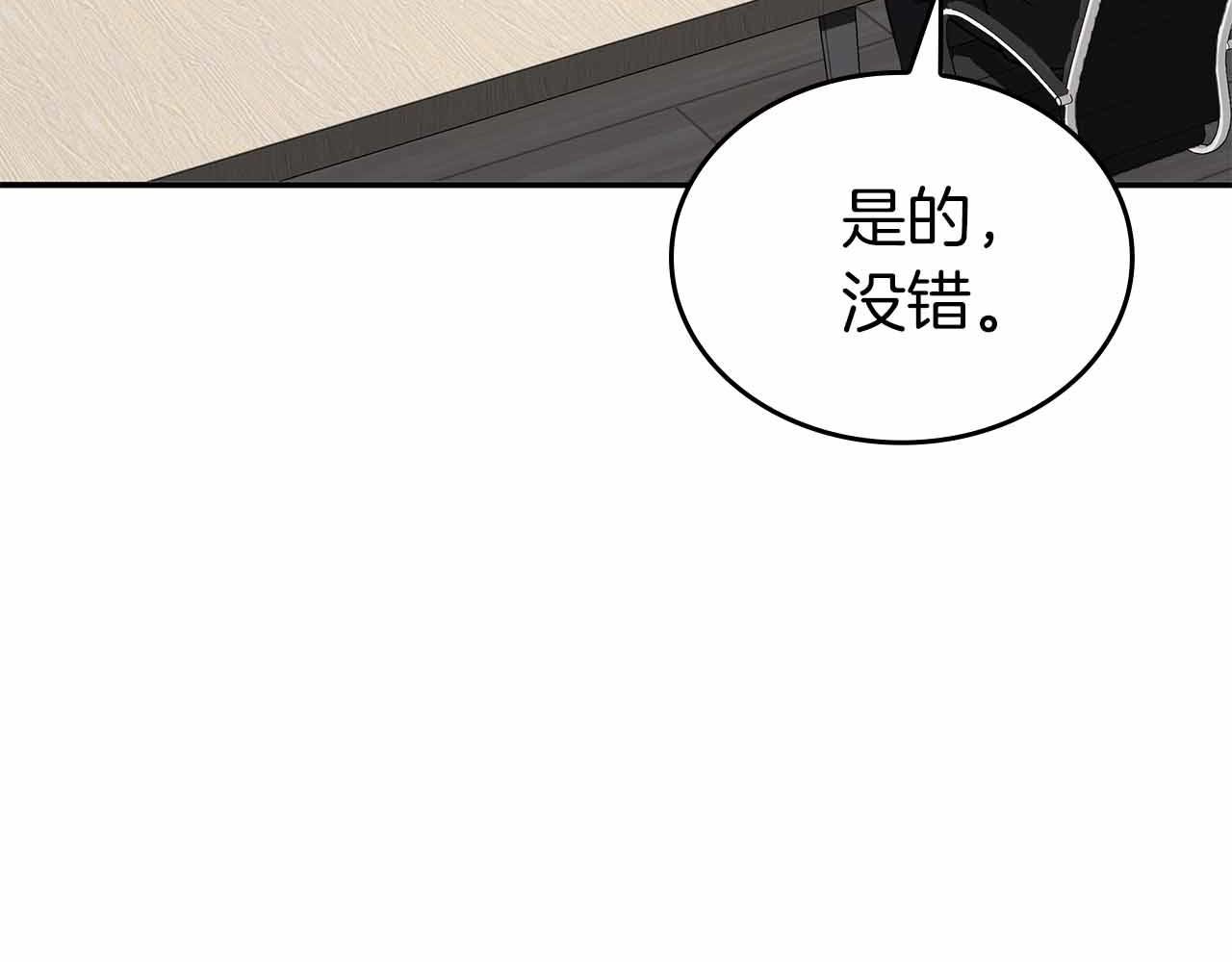 第71话 公测100天纪念的新地图——激战岛