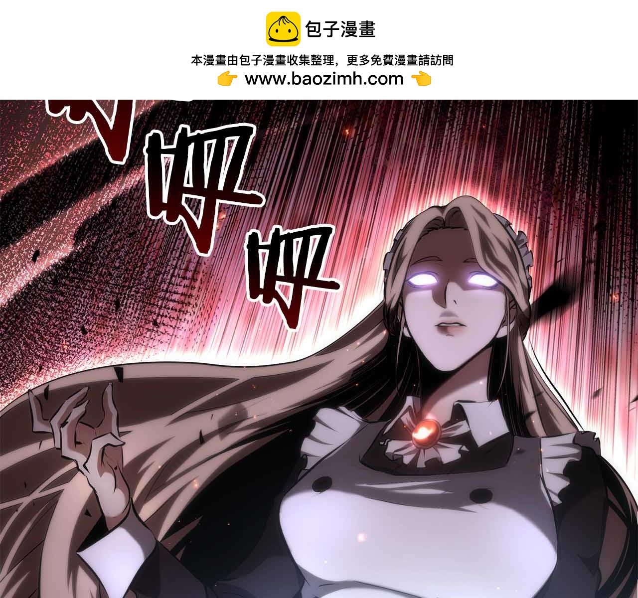第72话 活动内容说明