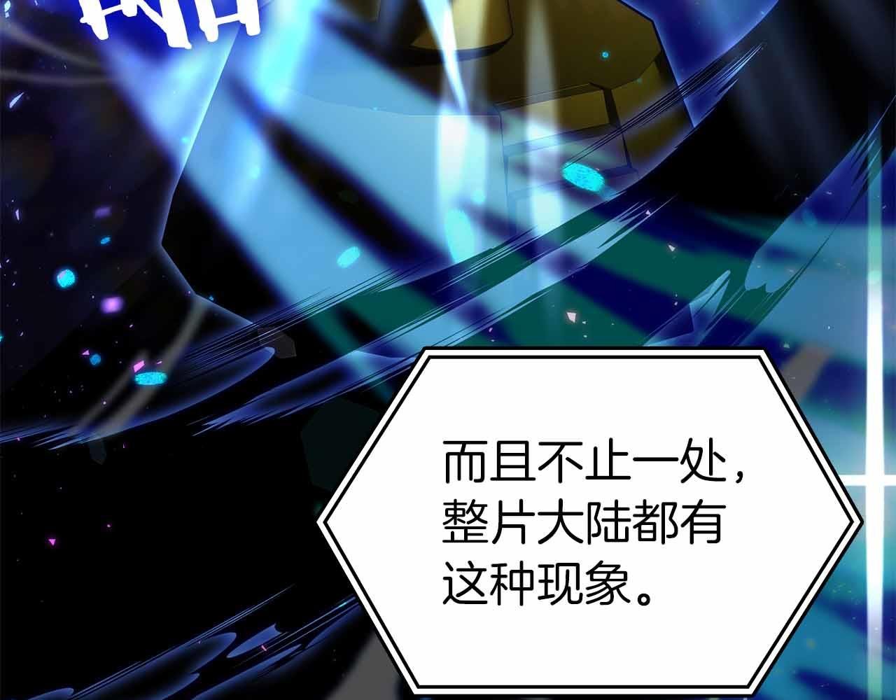 第72话 活动内容说明