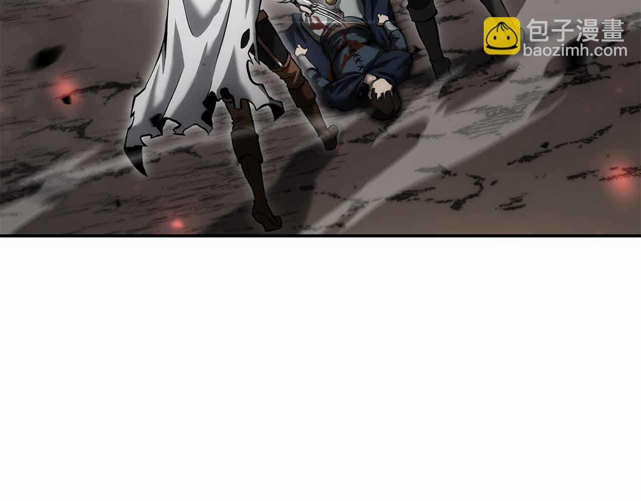第73话 精英怪——蜥蜴人