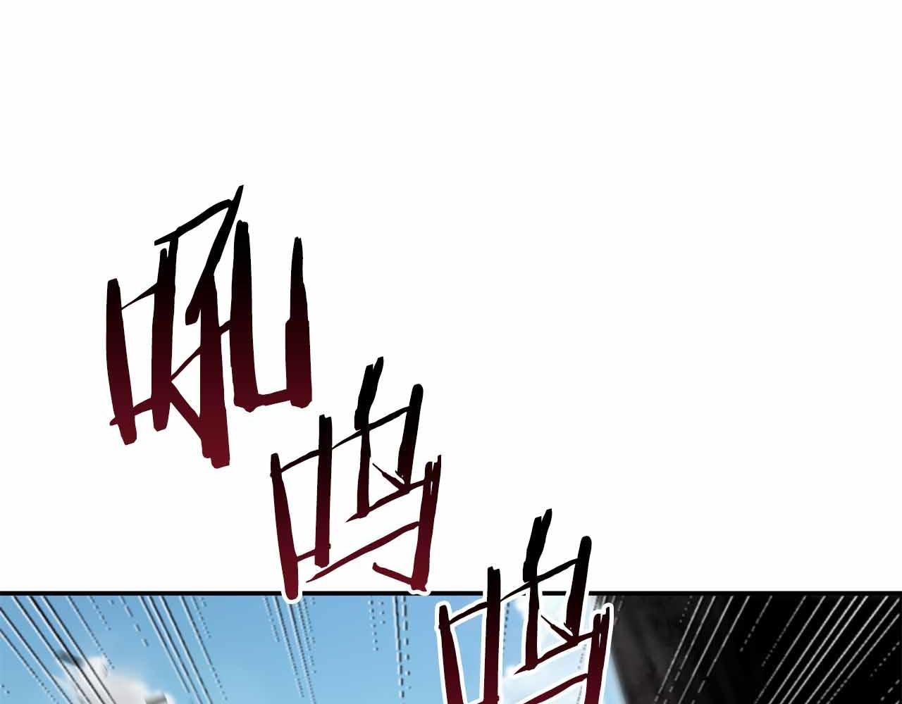 第74话 活动限定，临时组成的小队！