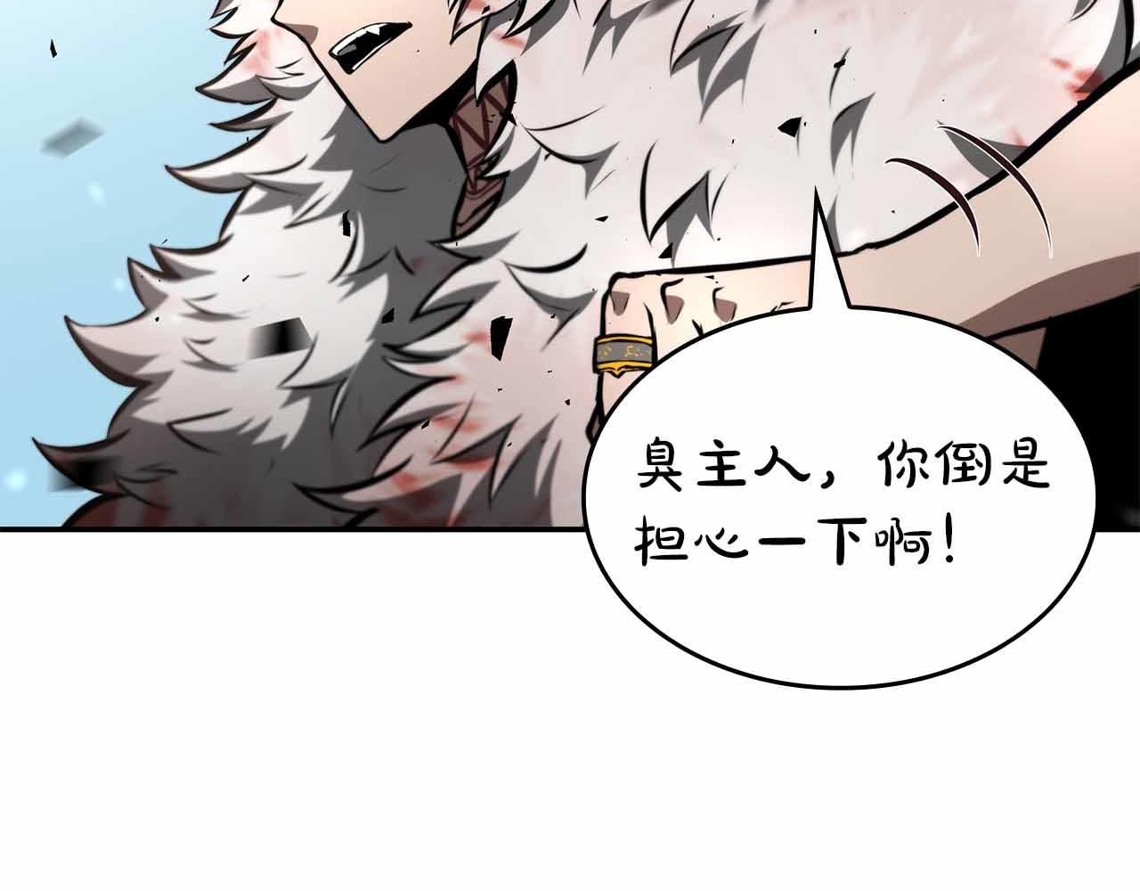 第74话 活动限定，临时组成的小队！
