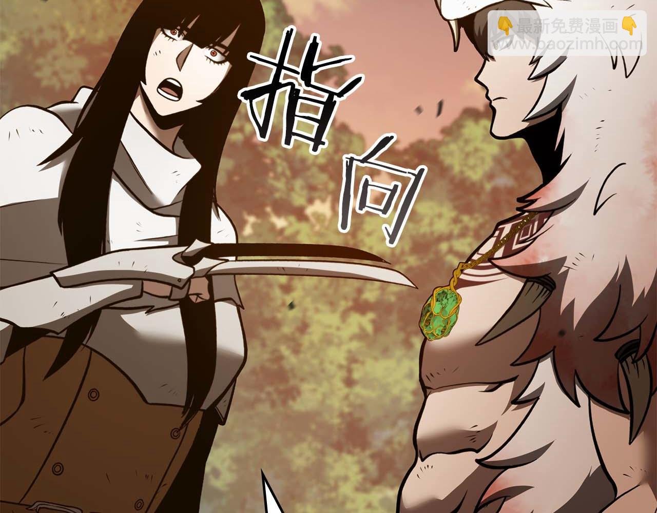 第75话 “游戏”玩家 VS “现实”NPC