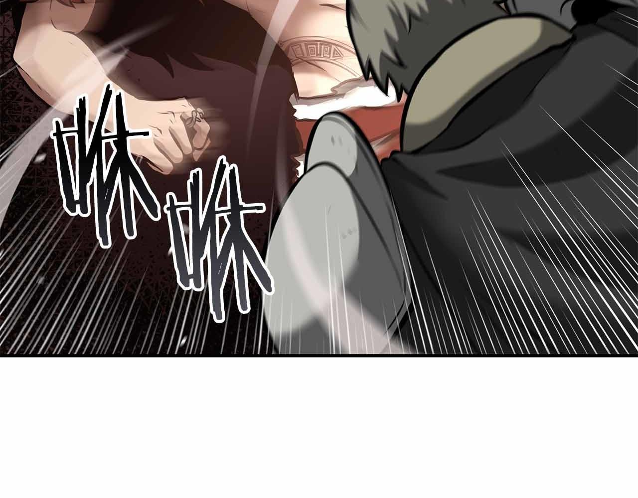 第76话 狂妄的NPC们
