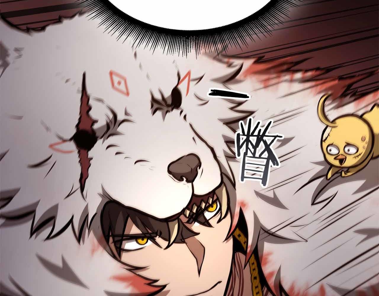 第76话 狂妄的NPC们