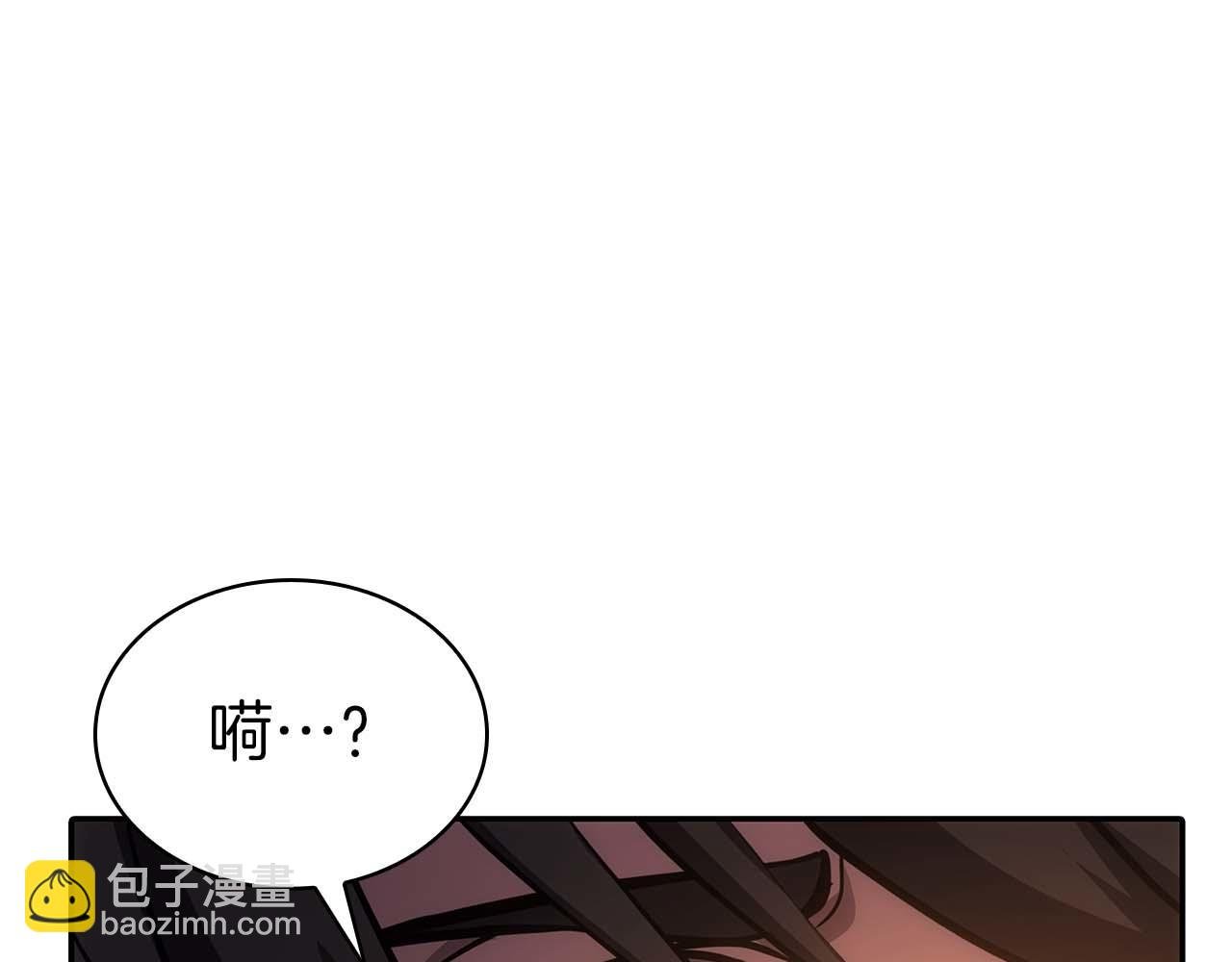第8话 与神一起复仇吧