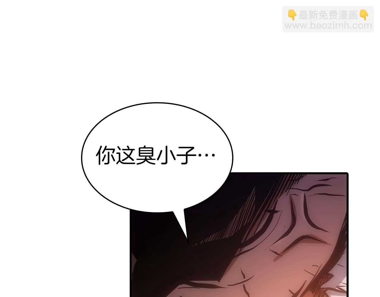 第8话 与神一起复仇吧