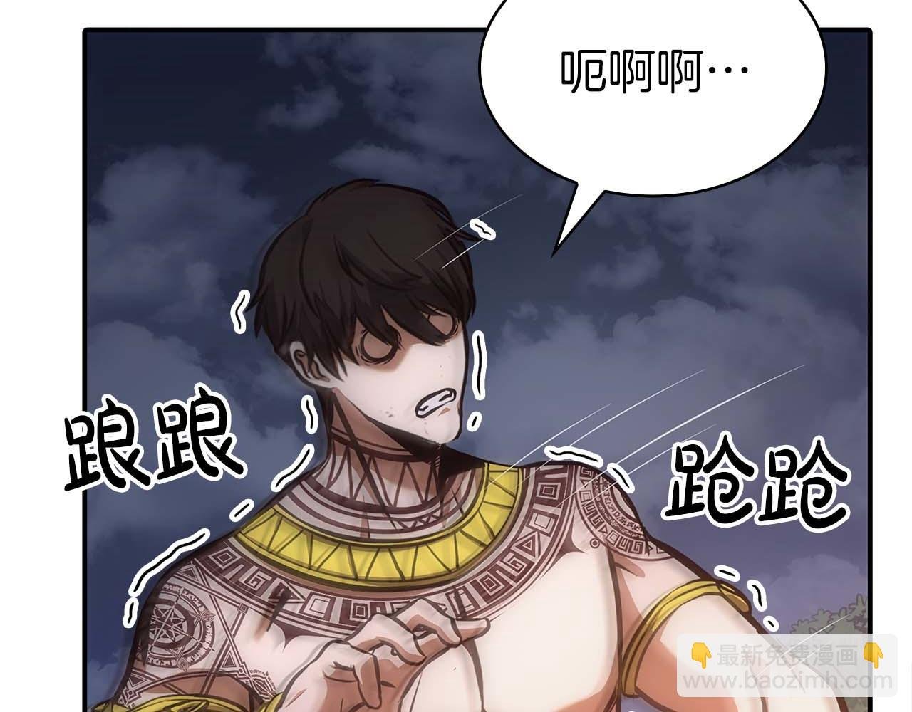 第8话 与神一起复仇吧