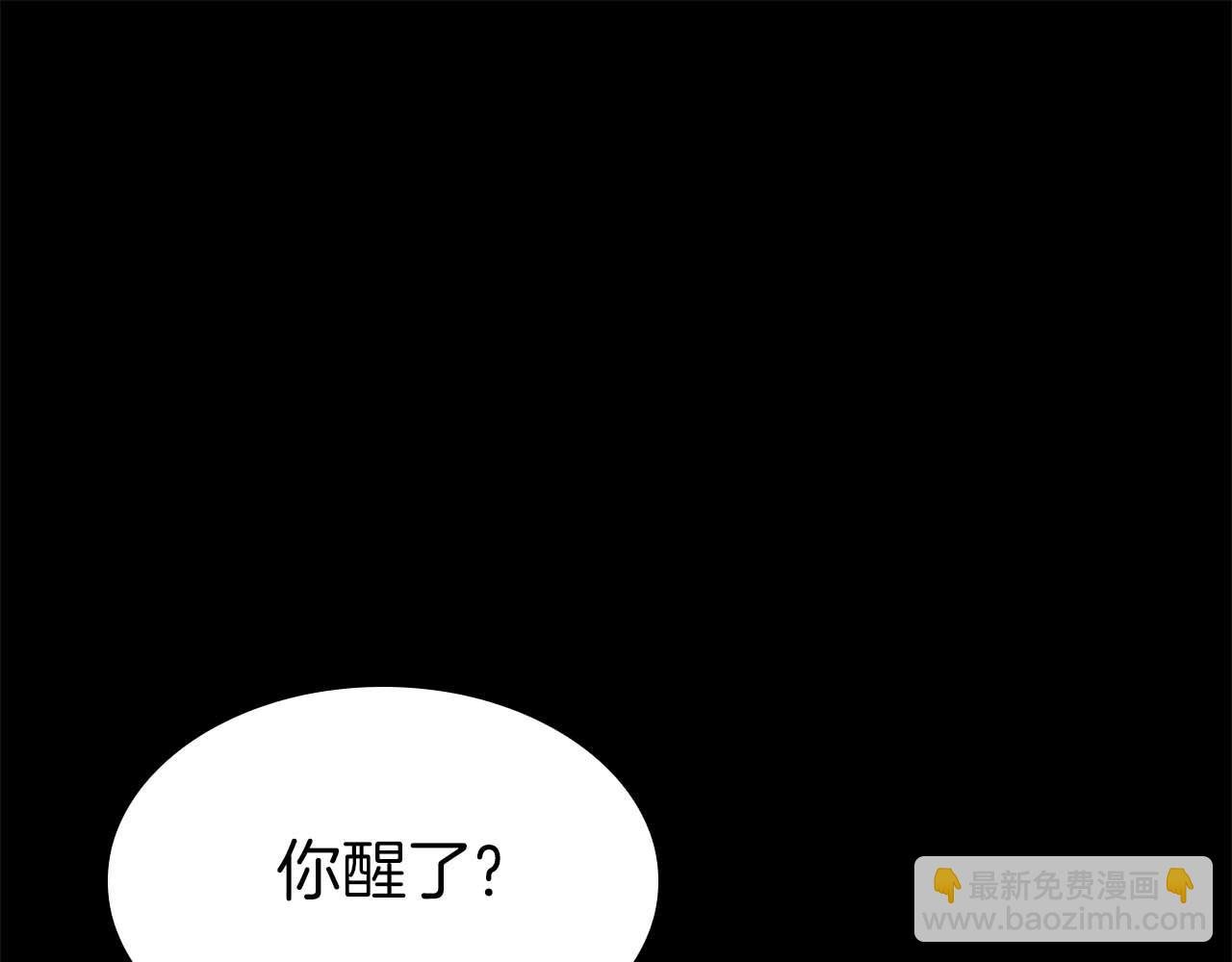 第8话 与神一起复仇吧