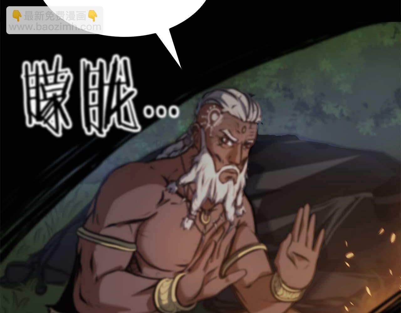 第8话 与神一起复仇吧