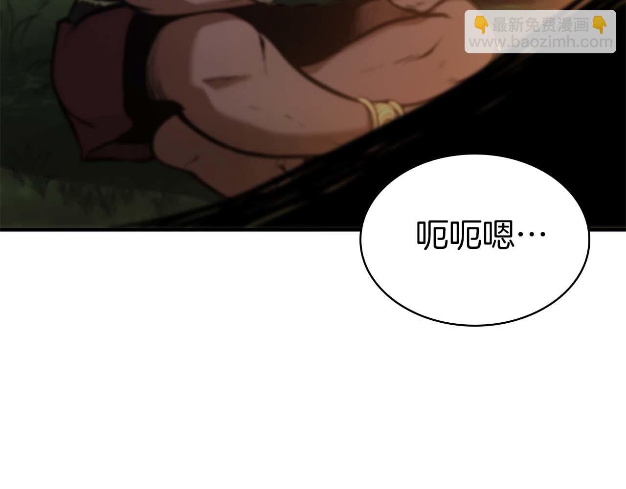 第8话 与神一起复仇吧