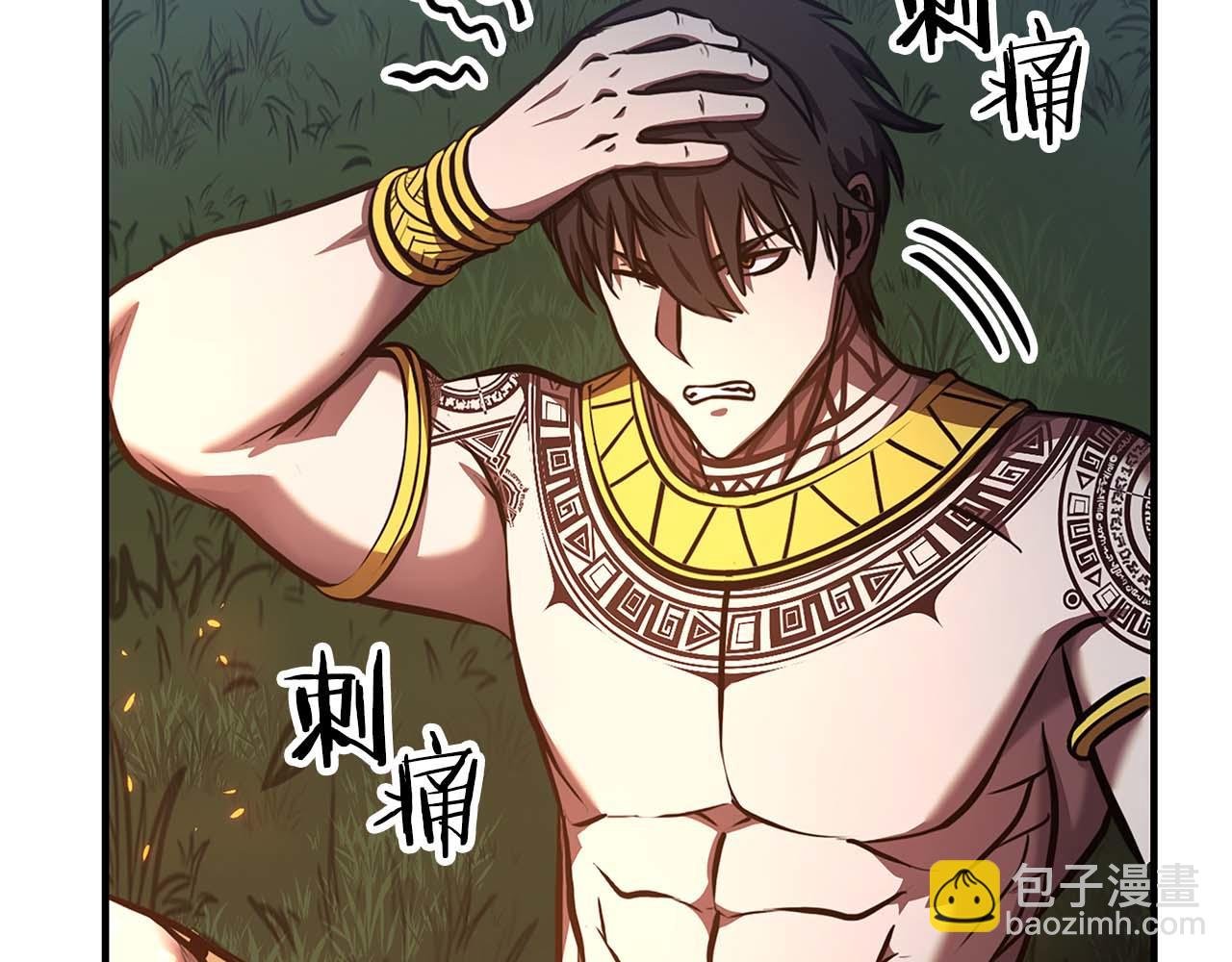第8话 与神一起复仇吧