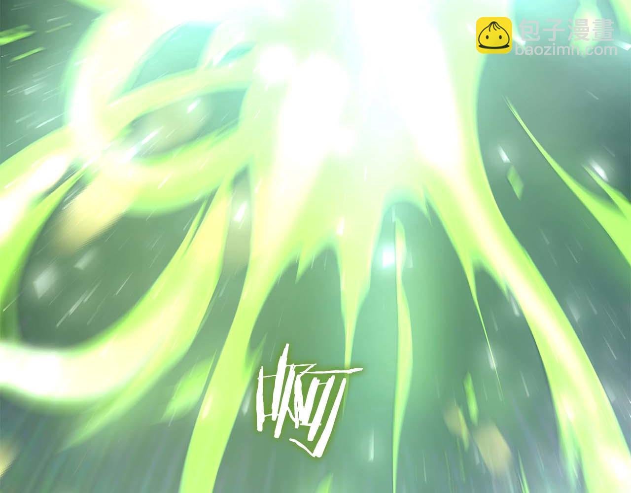 第9话 前往公会