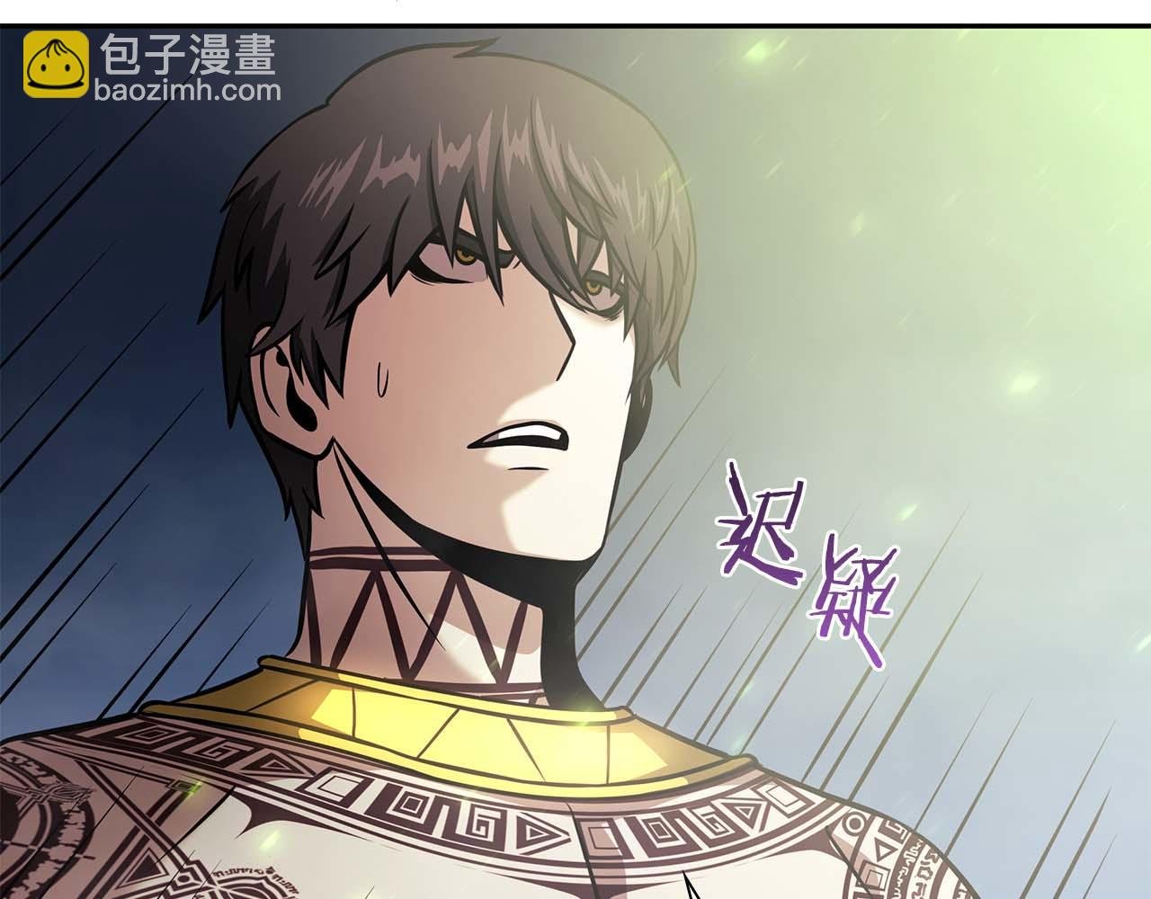 第9话 前往公会