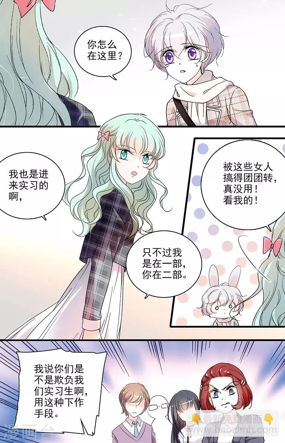 第128话 特别的证据