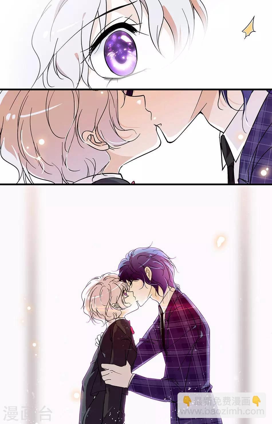 第156话 不安分的兔子