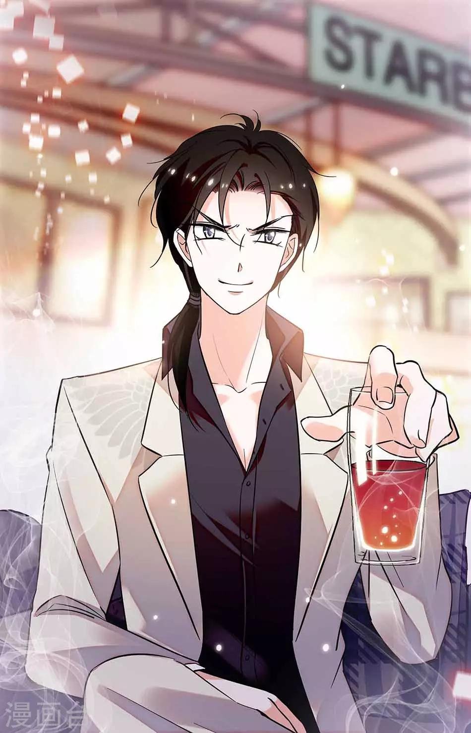 第217话 慕白