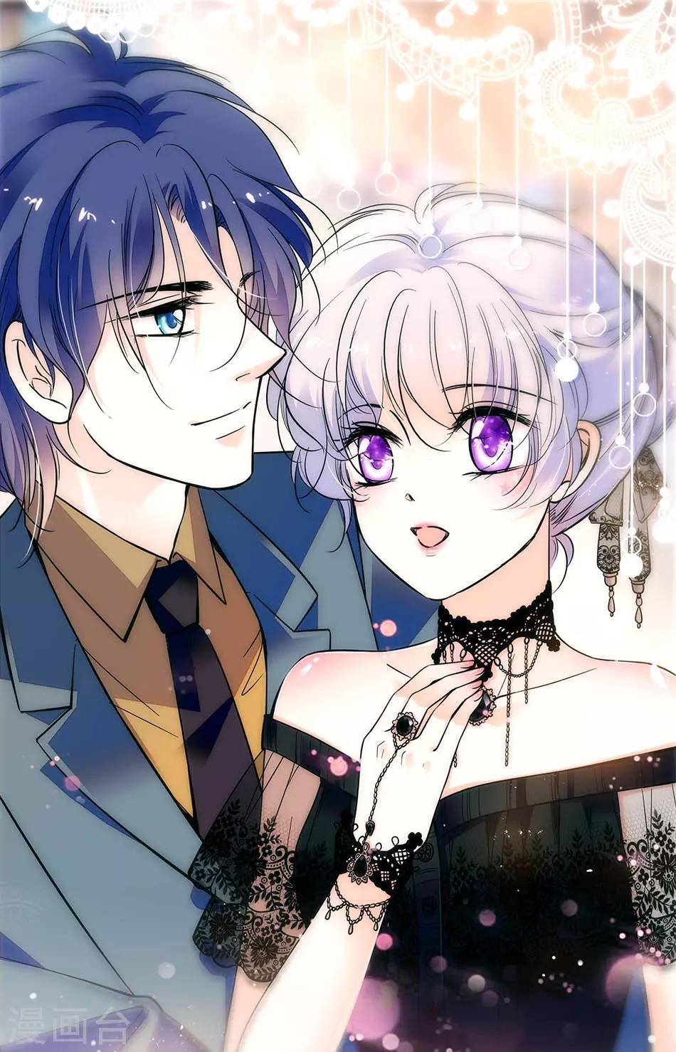第295话 解药在哪里