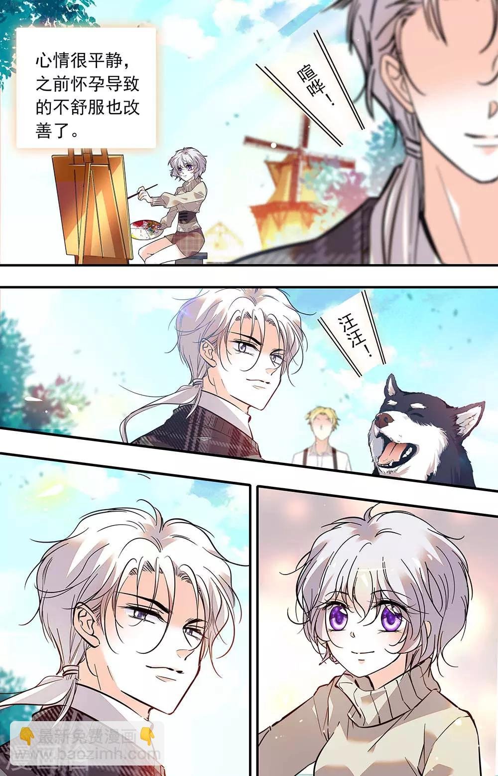第406话 救赎的天使