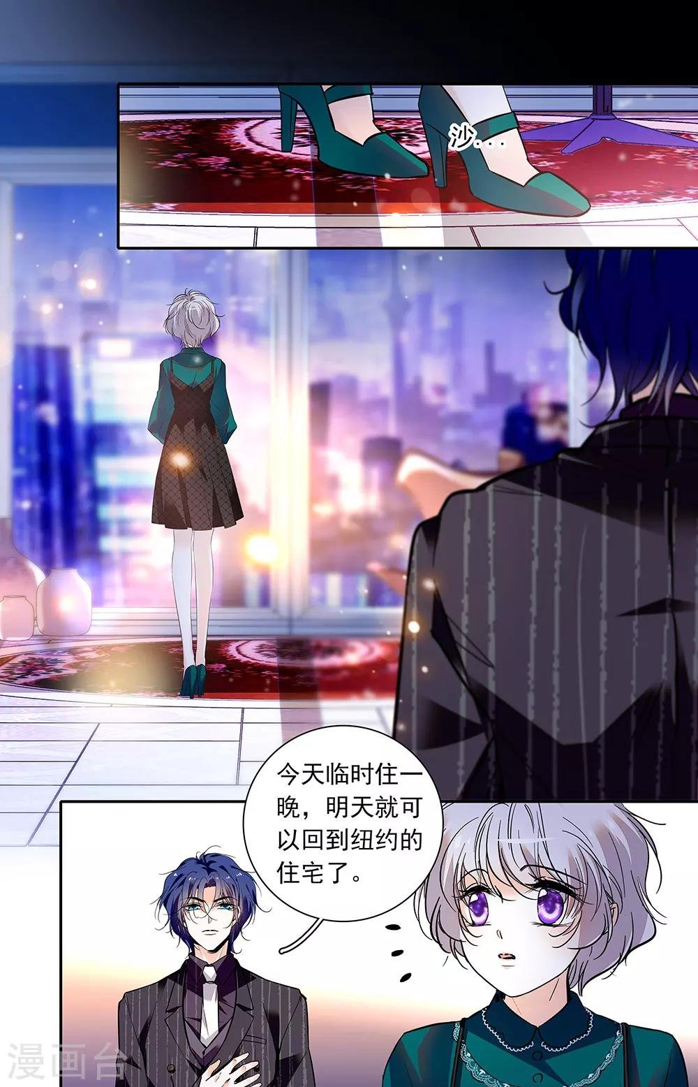 第422话 回忆闻理