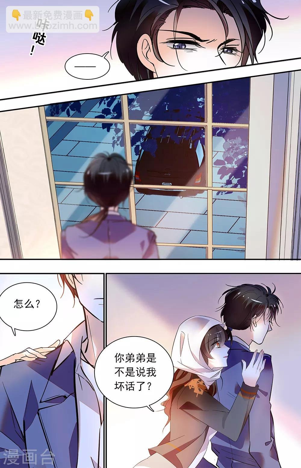 第435话 女人心