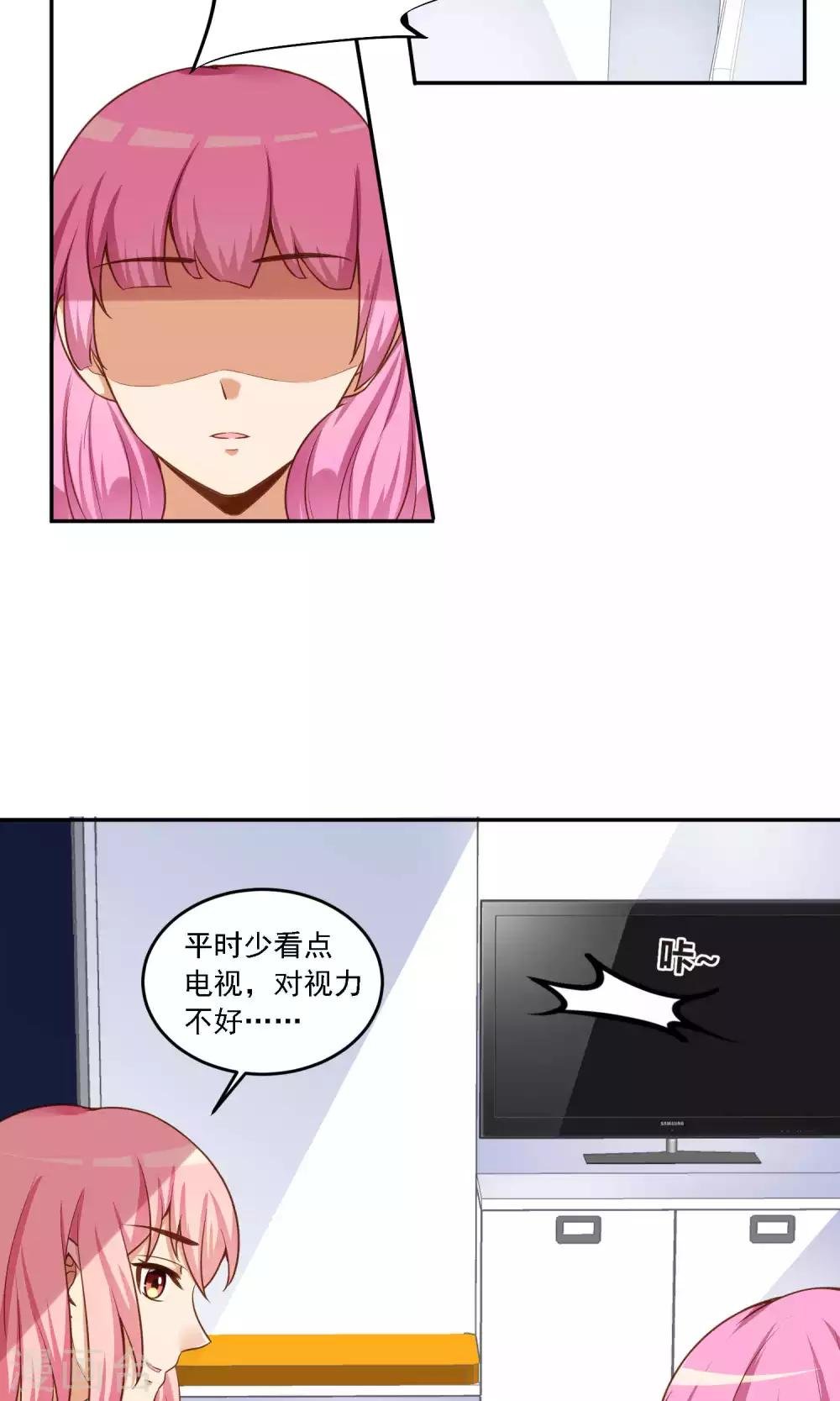 第14话 没有钱只会失去所爱之人