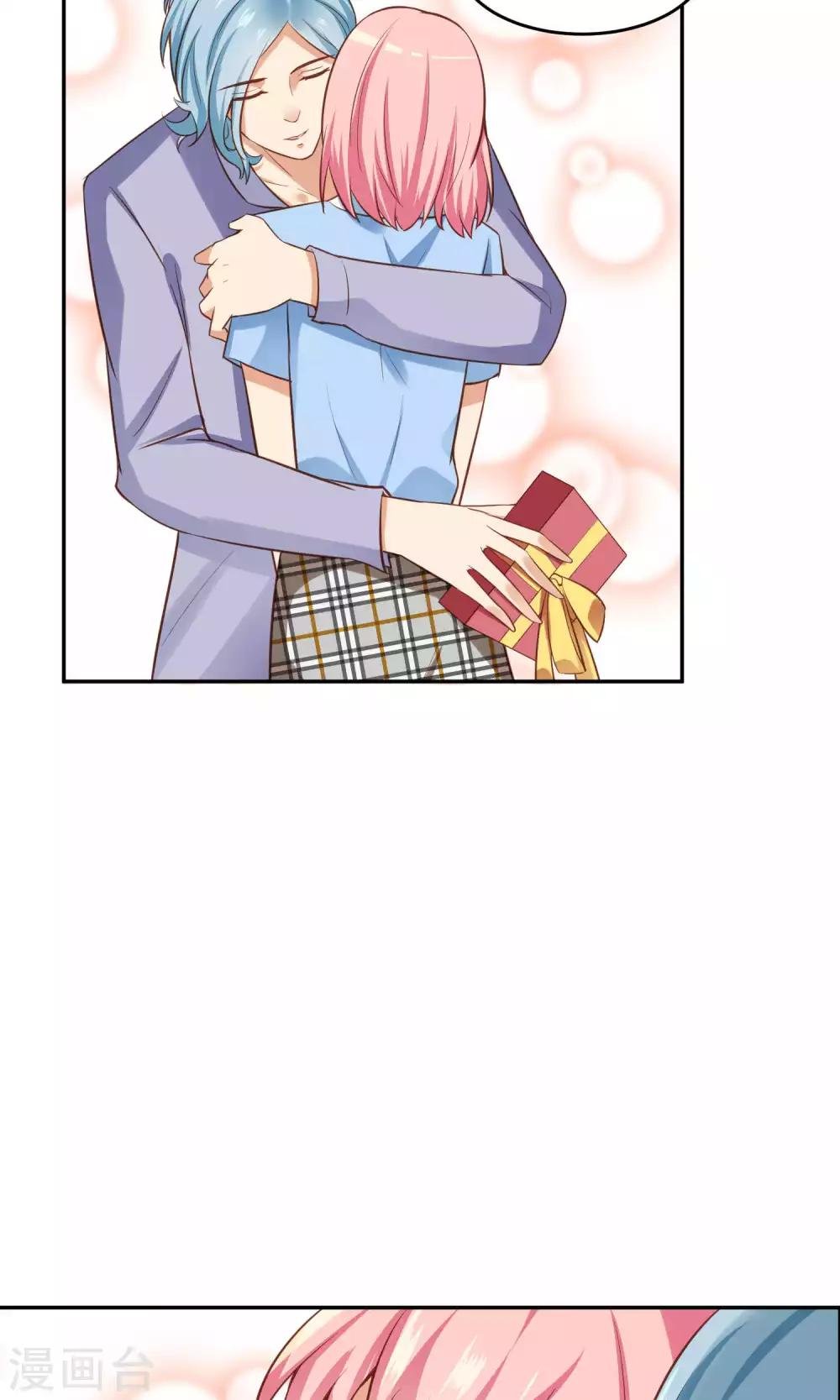 第15话 一年前的往事……