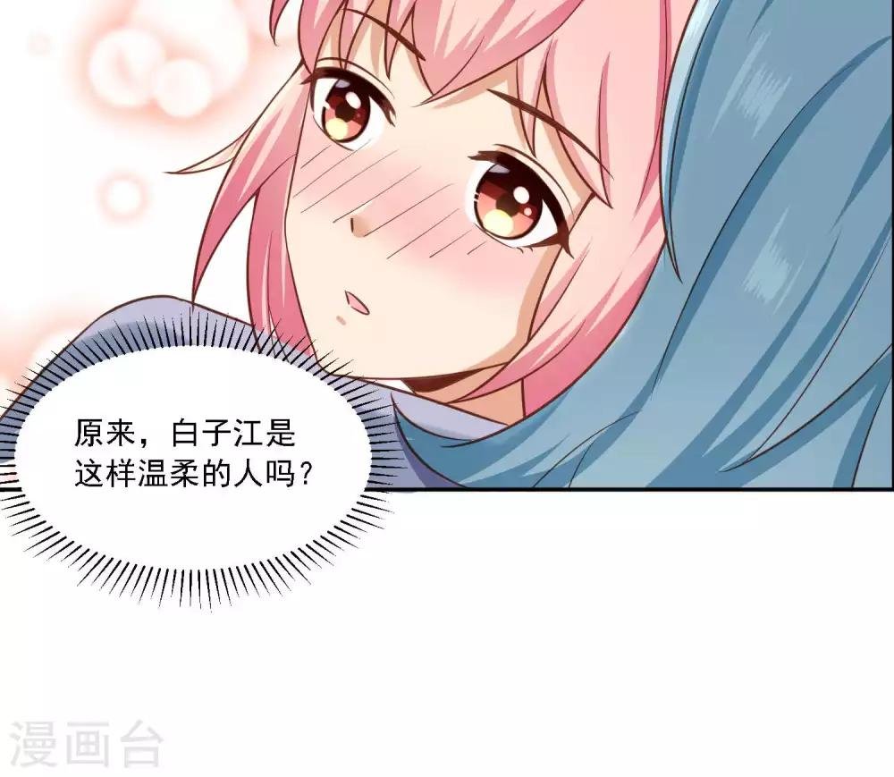 第15话 一年前的往事……