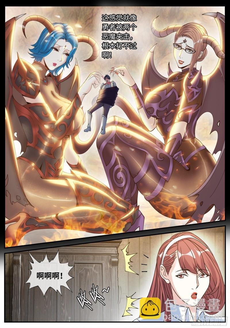 邻居老李
