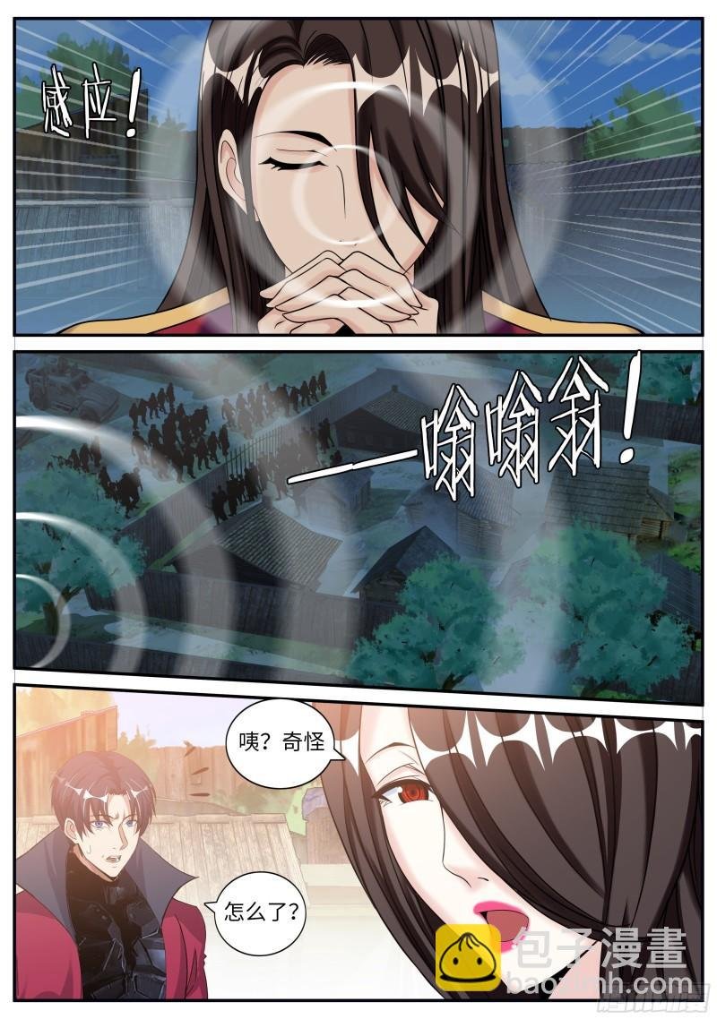 感知型变异者
