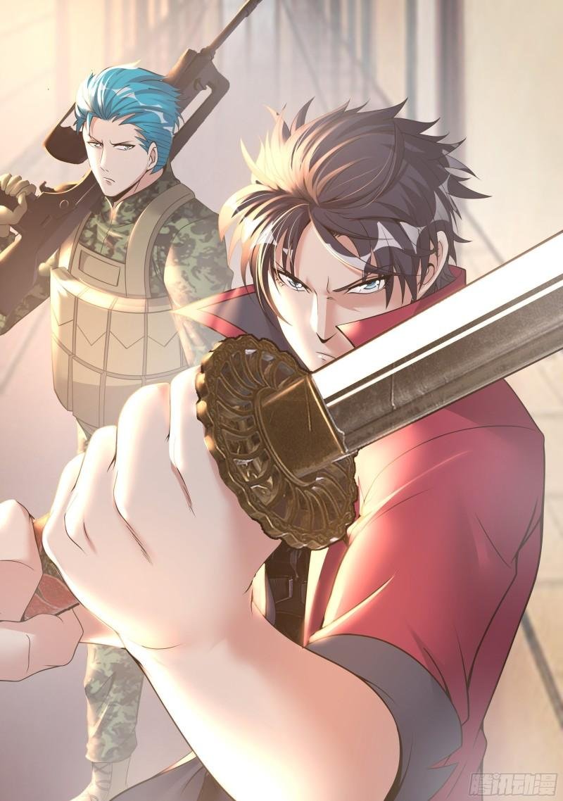 钢拳