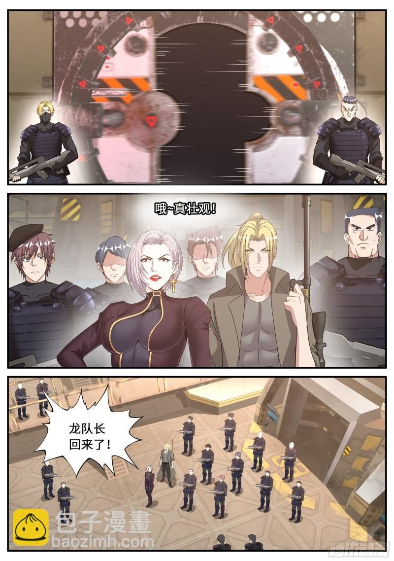金妍秀