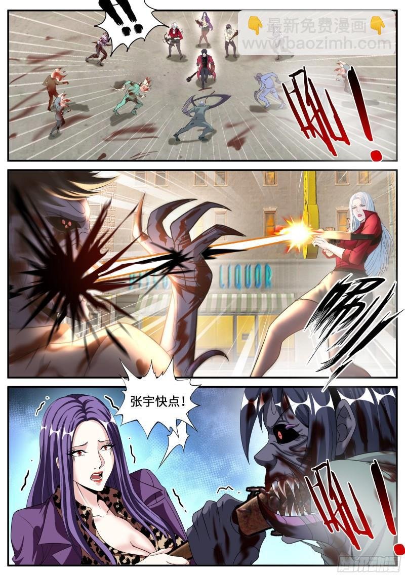 兵王