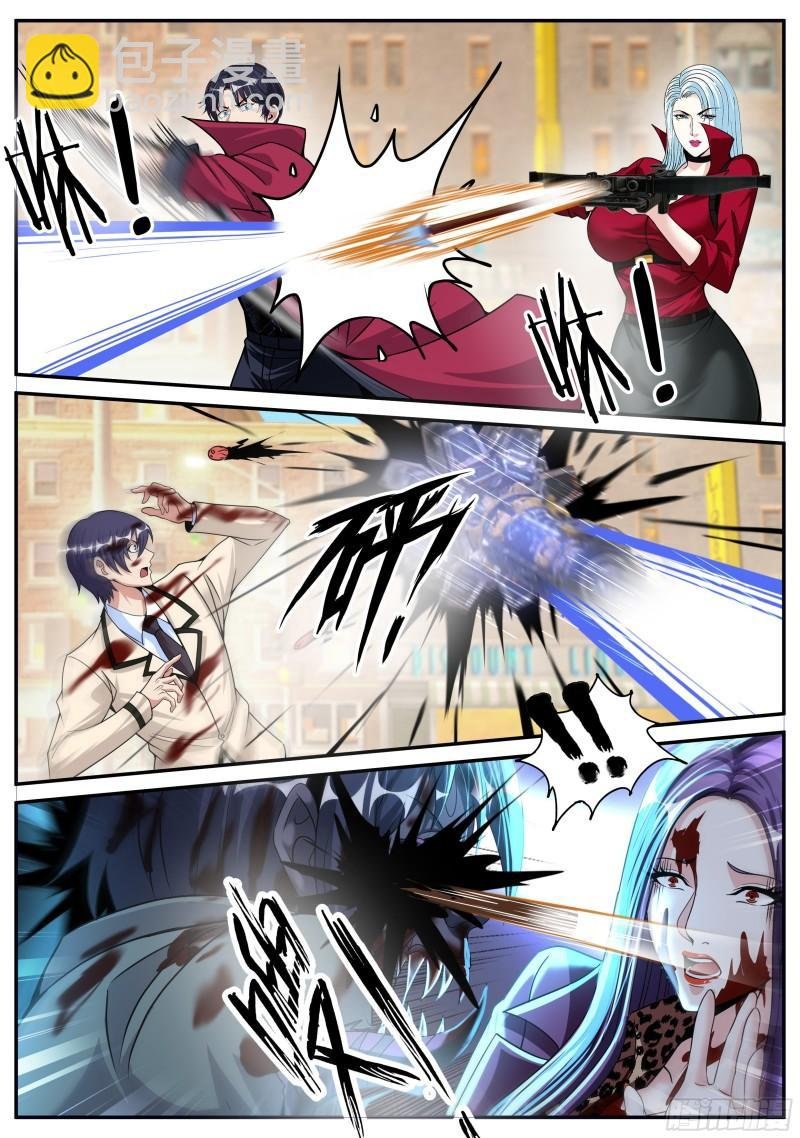 兵王