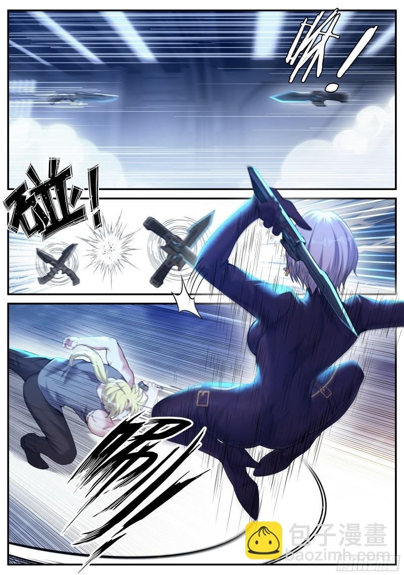 兵王
