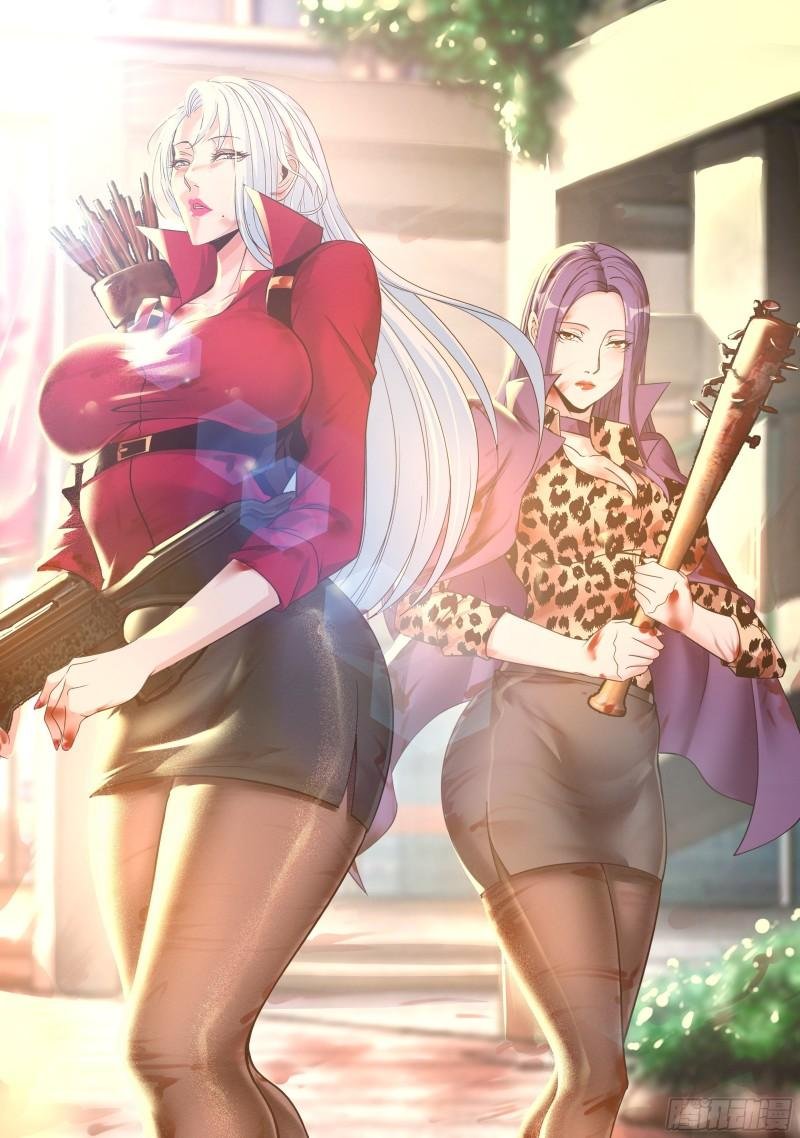备胎