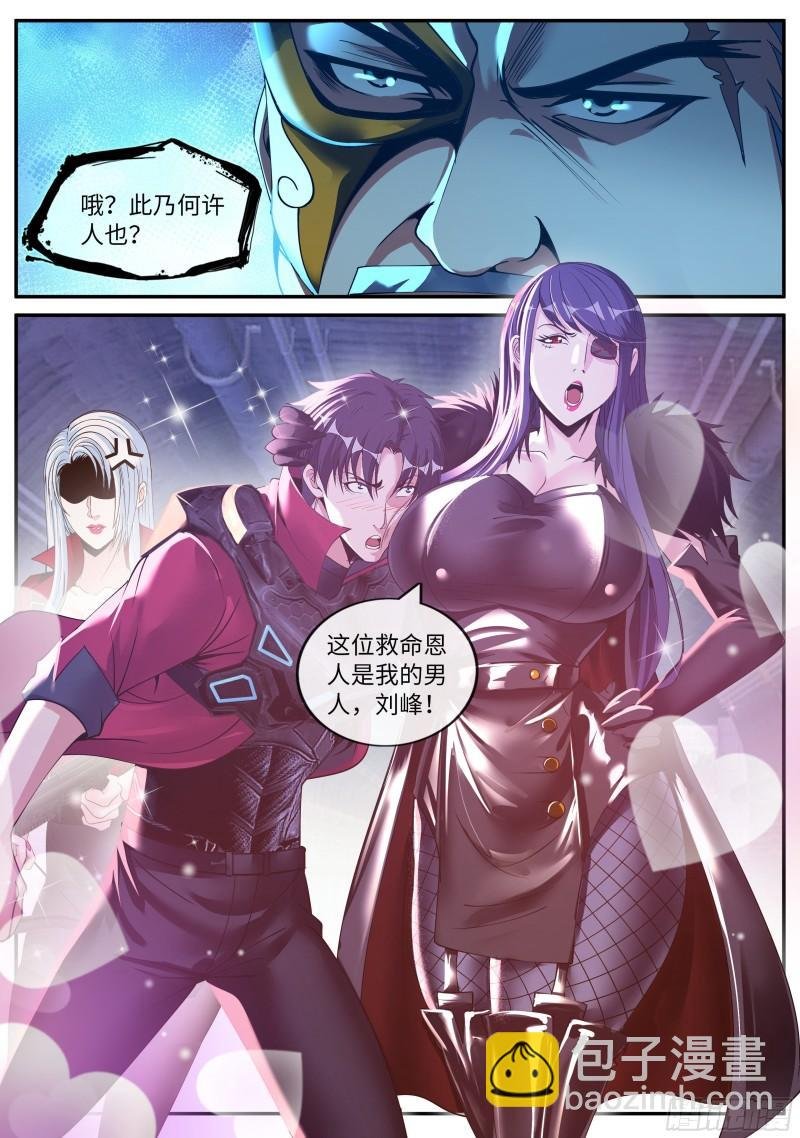 纳米章鱼机械手臂