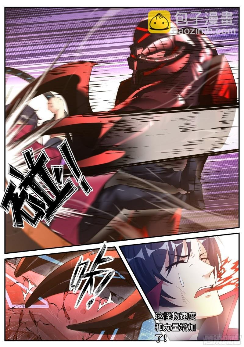 地铁