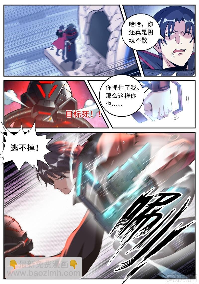 别留下遗憾