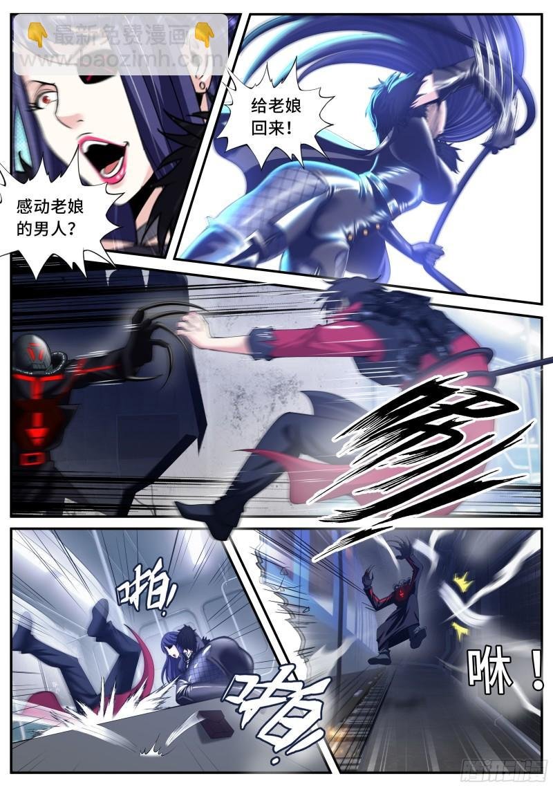 别留下遗憾