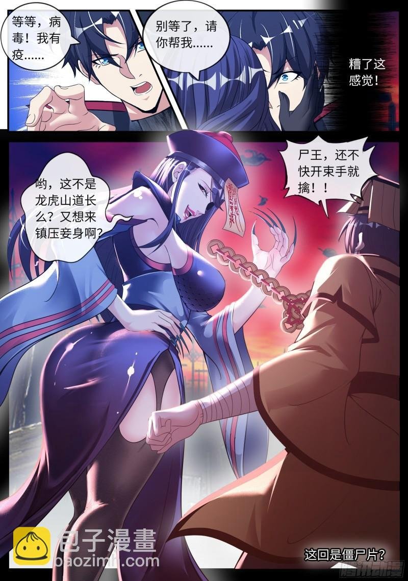 别留下遗憾